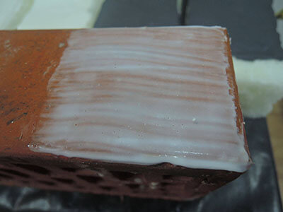 Рисунок внешнего вида пленки после отверждения при температуре минус 10 градусов левая